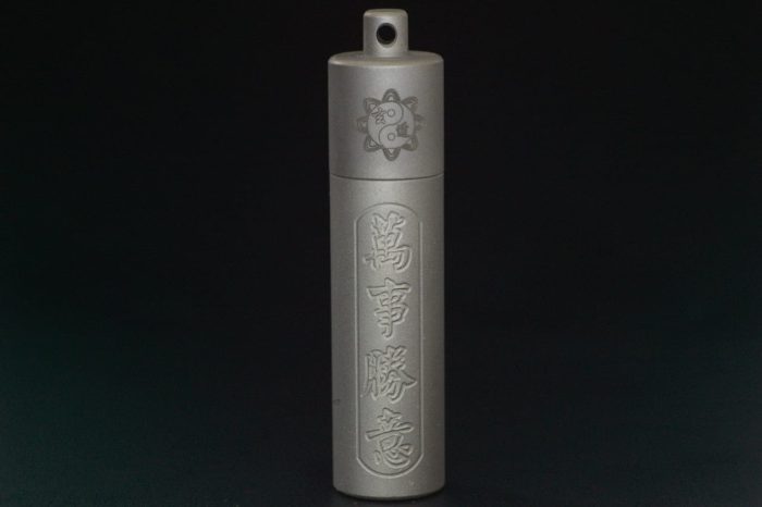 Divine Titanium Talisman Armour (Sand Finish) - Image 2