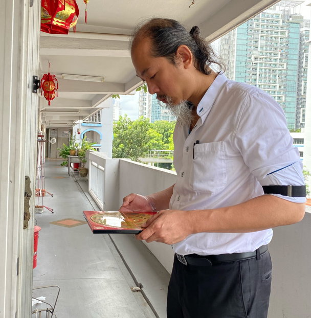 home feng shui