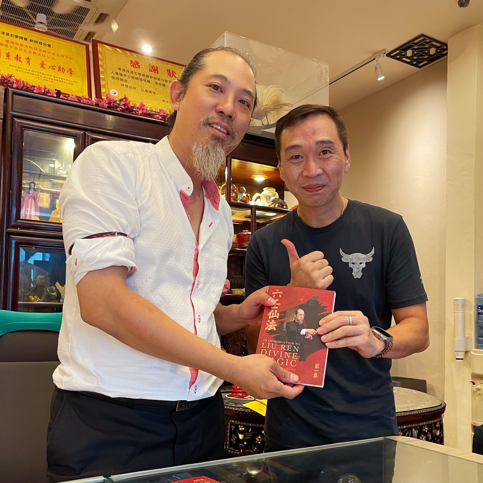 Master-Louis-Cheung_Divineway-Fengshui Master-Louis-Cheung_Divineway-Fengshui