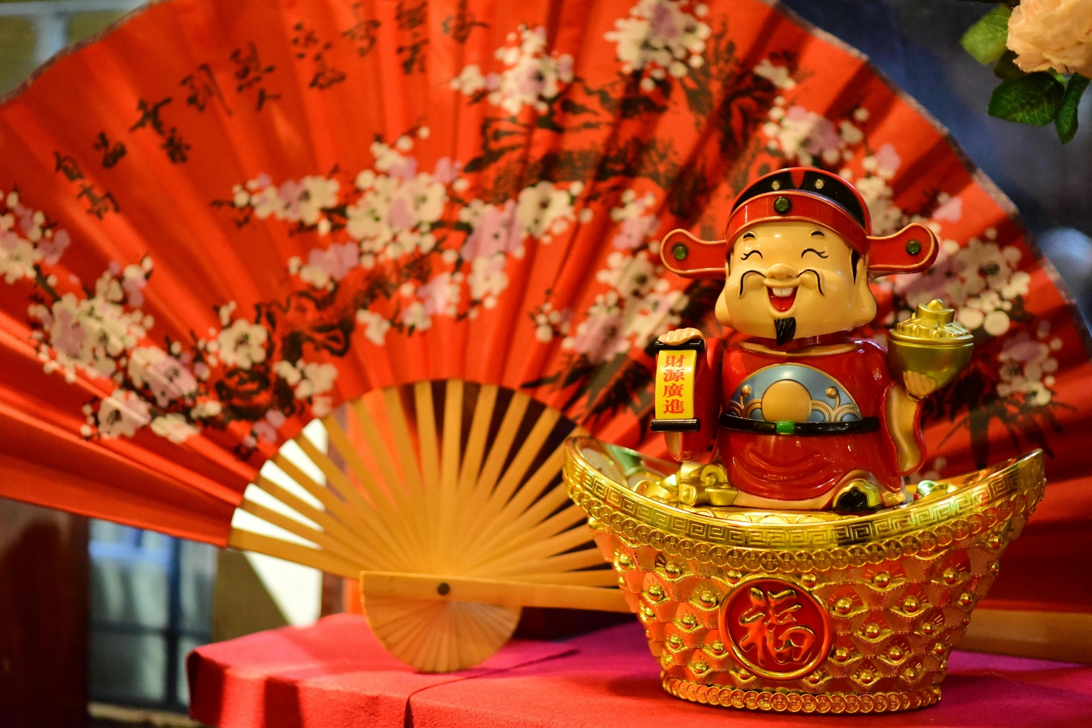 bazi reading singapore 2